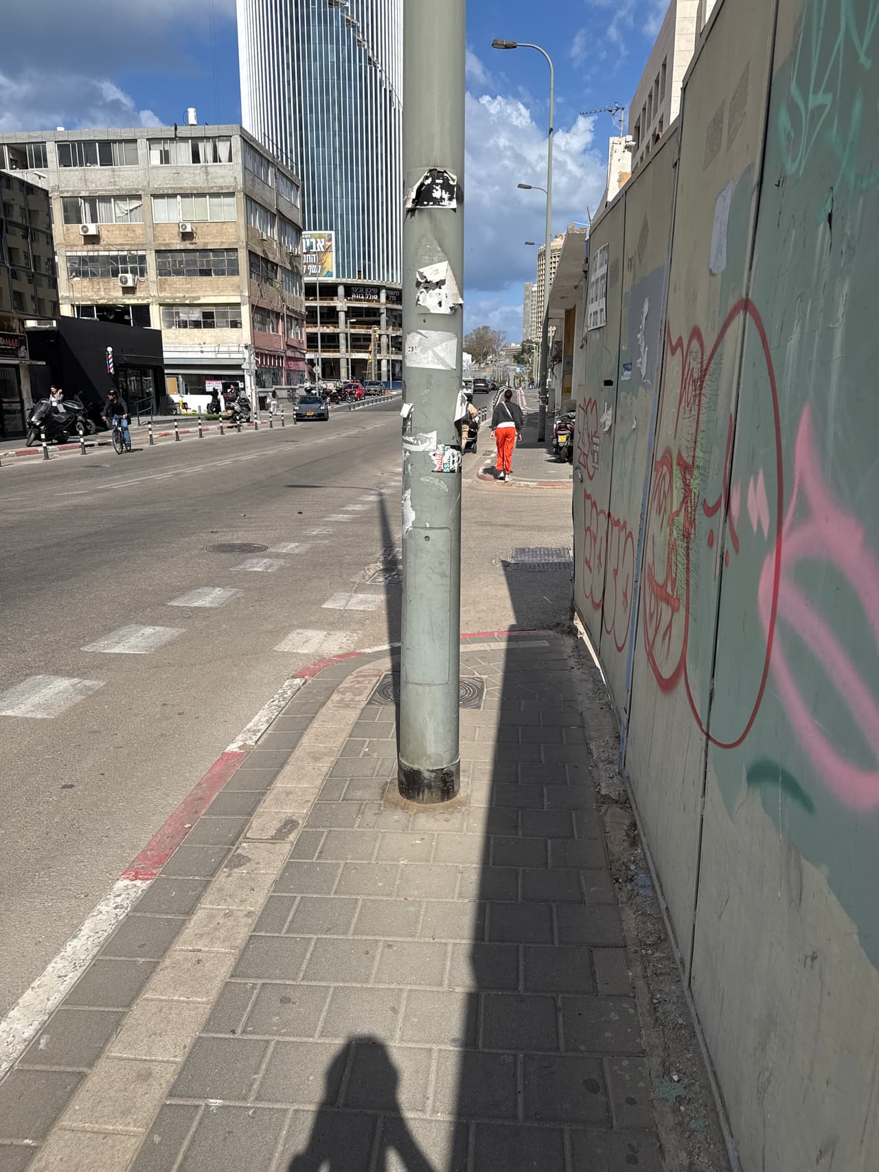 מוזס 15