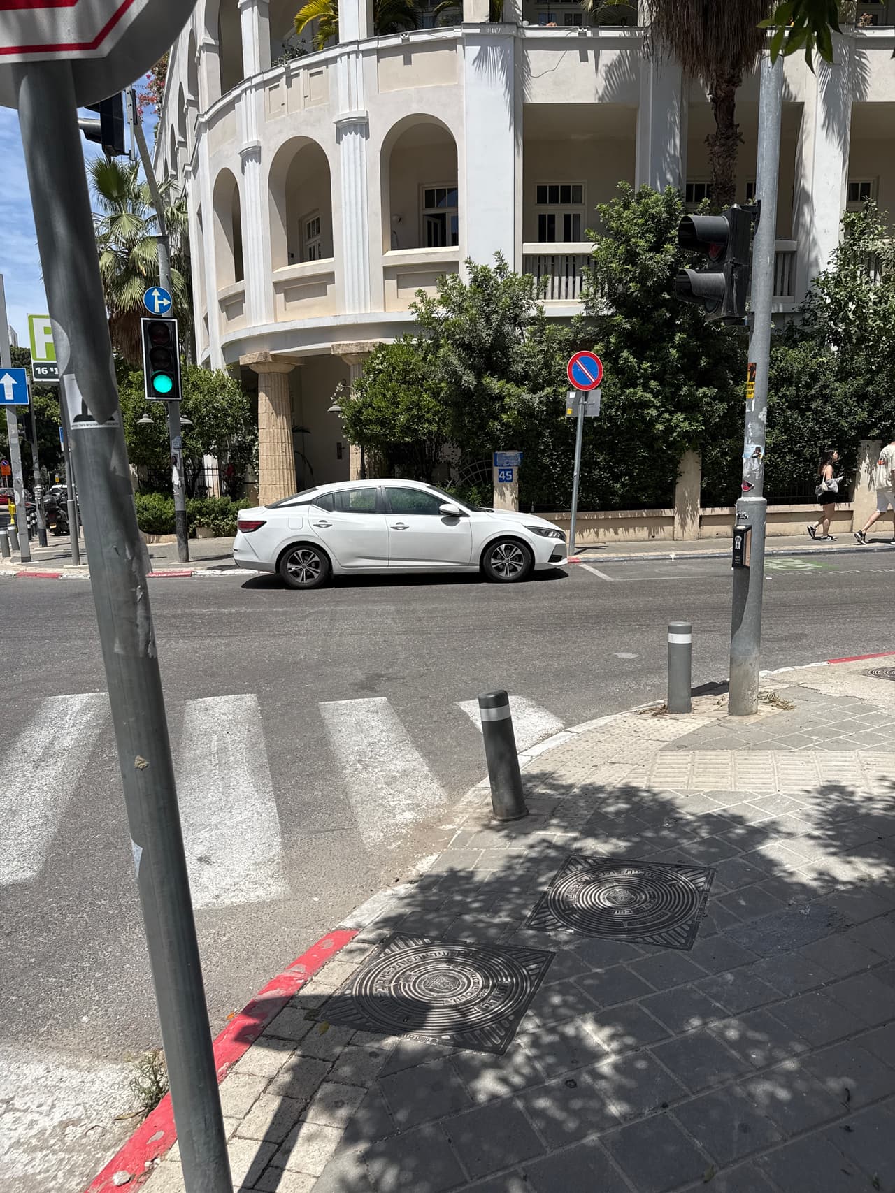 אחד העם 74