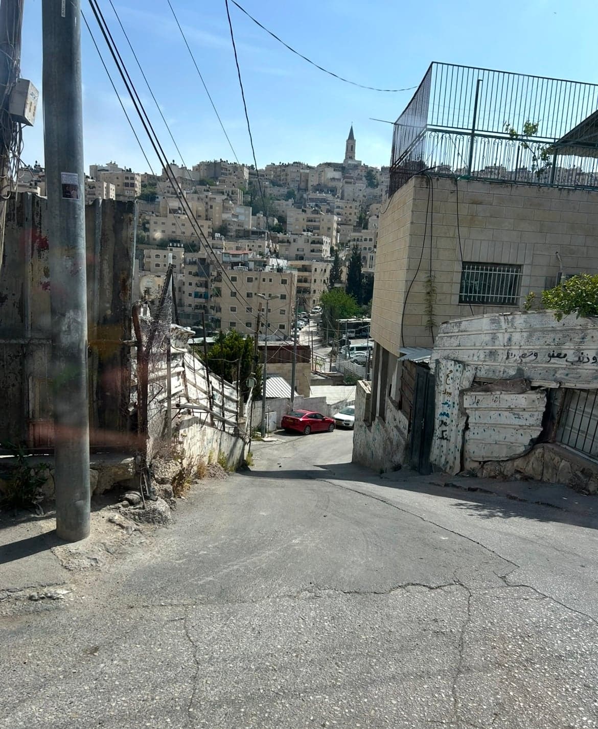 יבראהים אבו אנאם