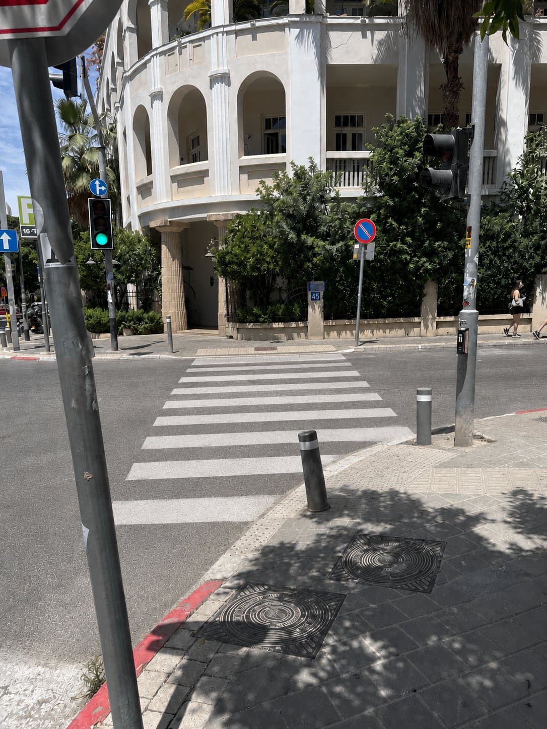 אחד העם 74