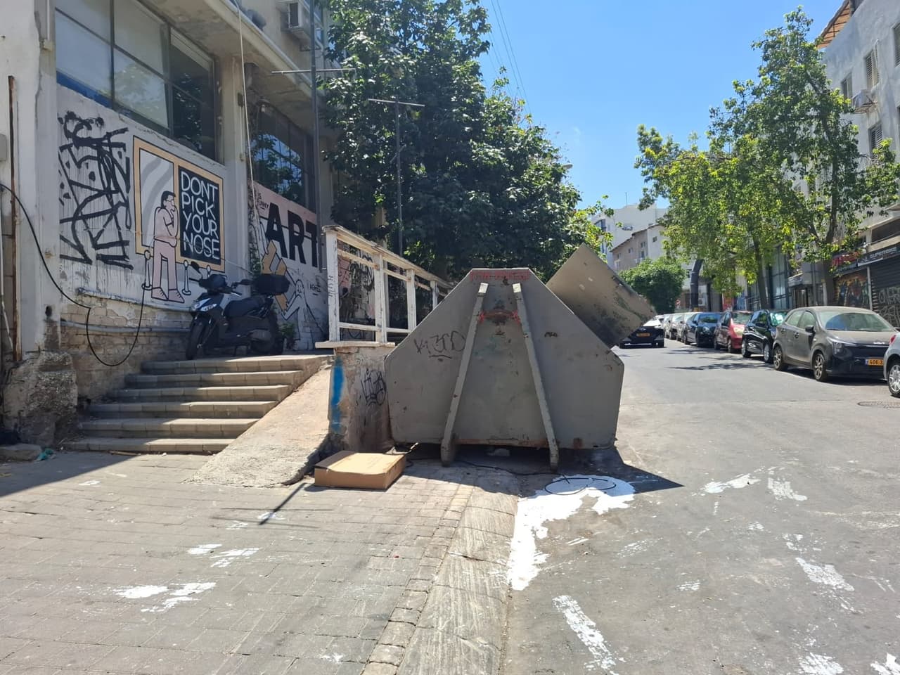 תל אביב-יפו