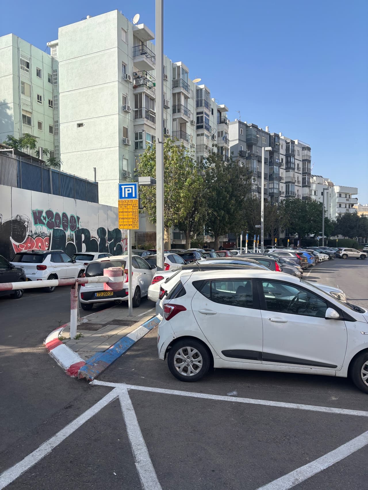 טשרניחובסקי 51