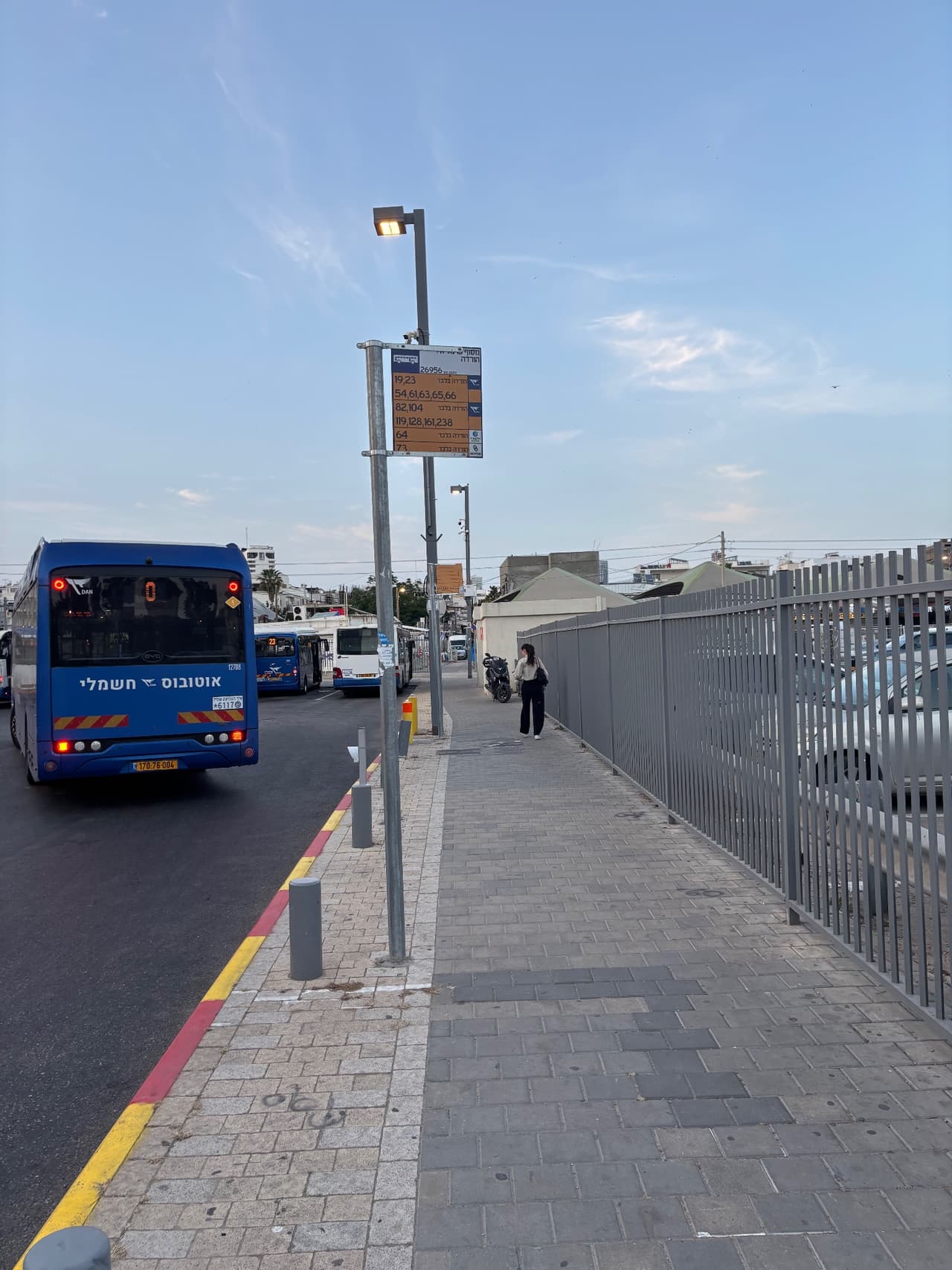הכרמל