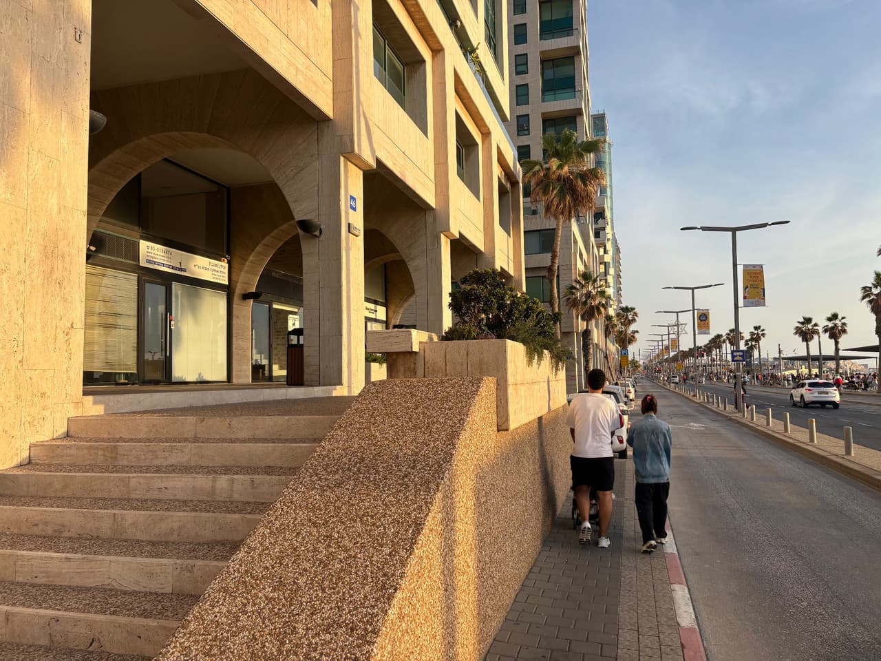הרברט סמואל 46