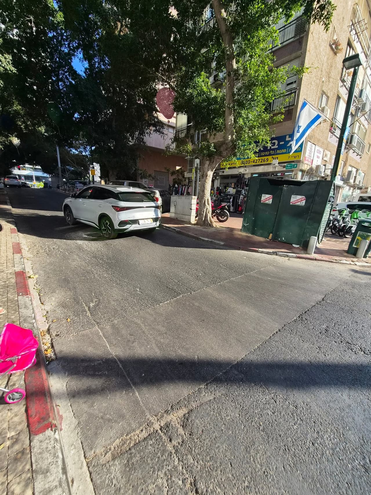 רש"י 7
