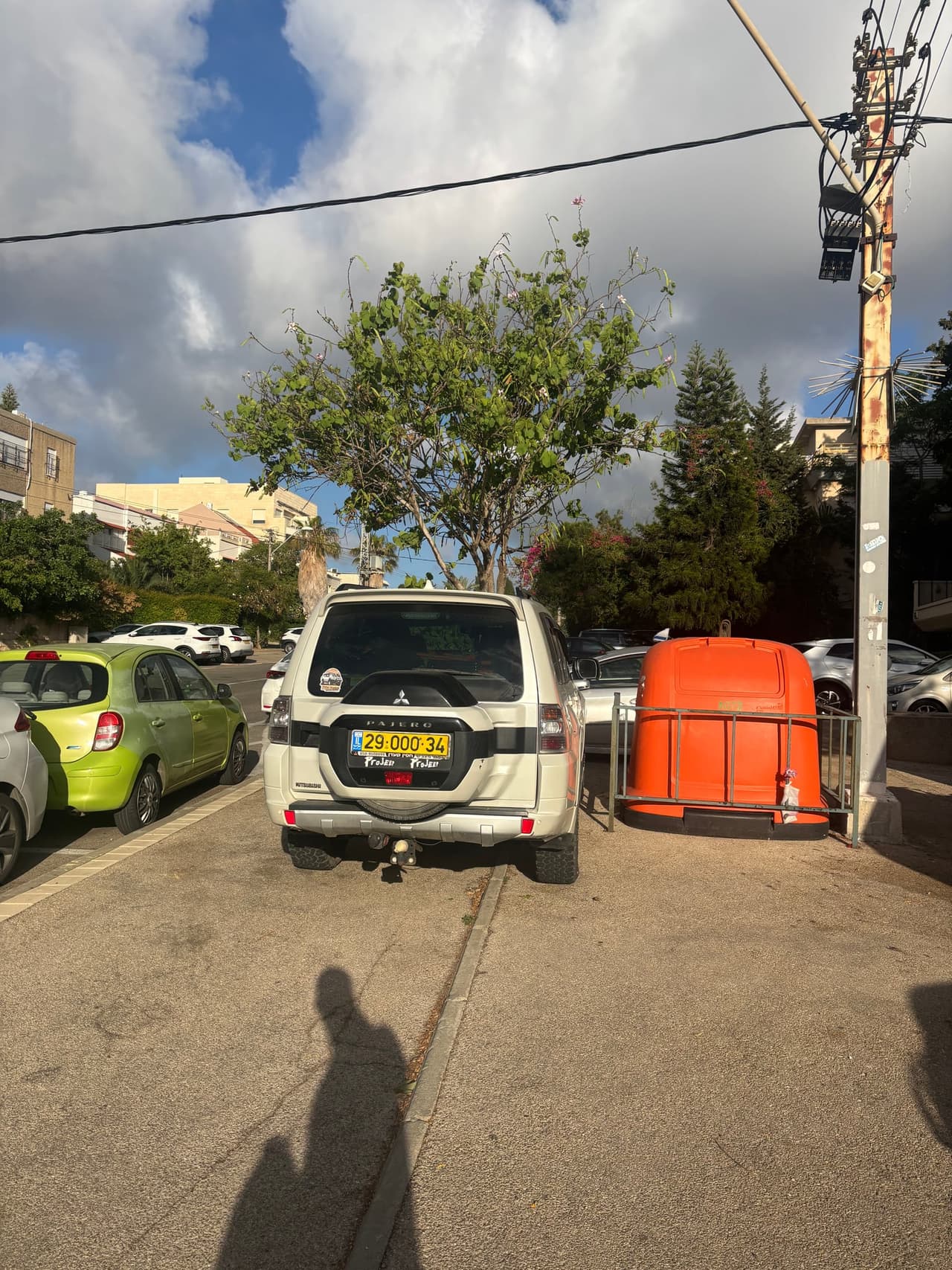 מד' מרים