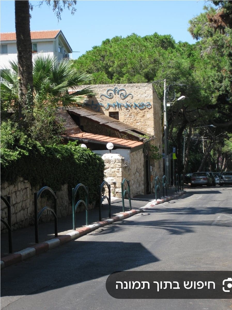 קלר 5