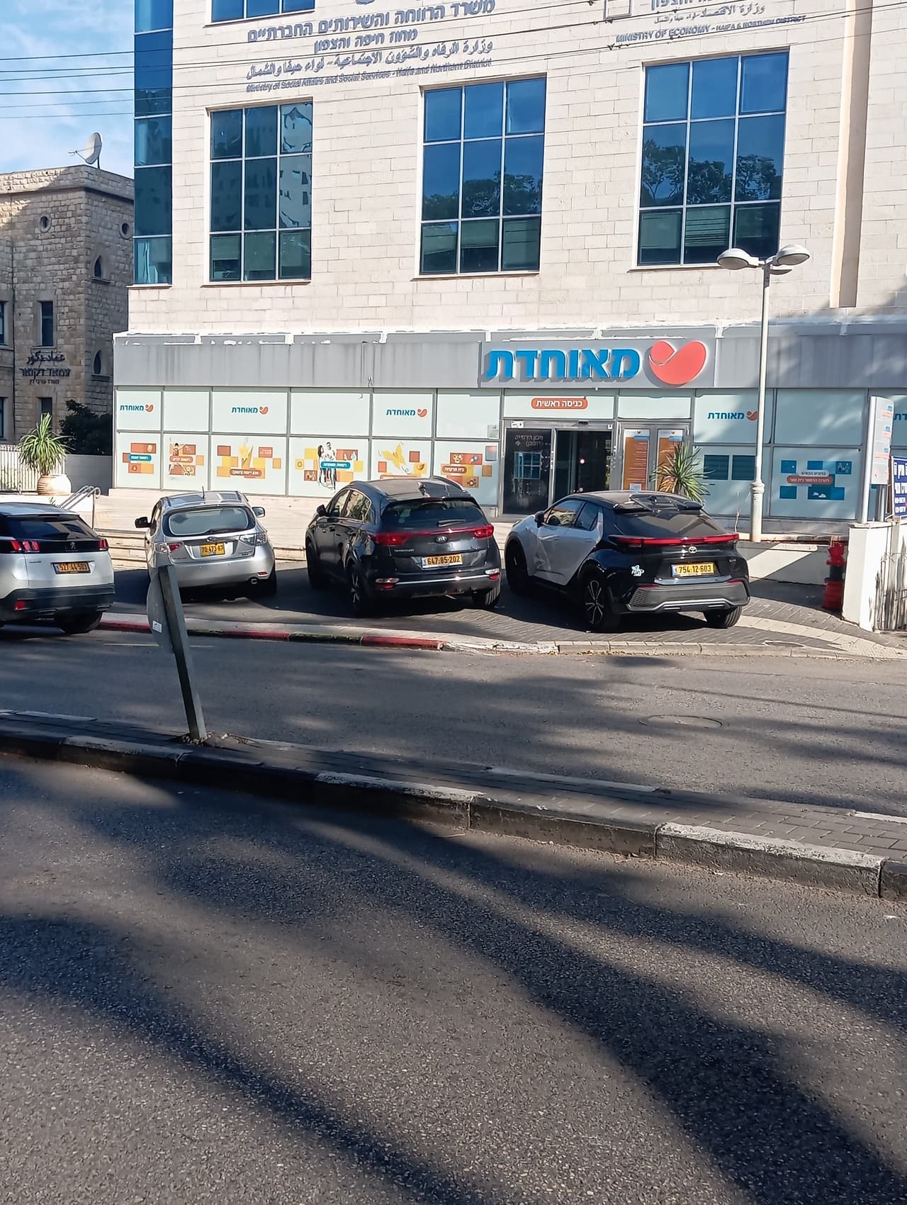 חסן שוקרי