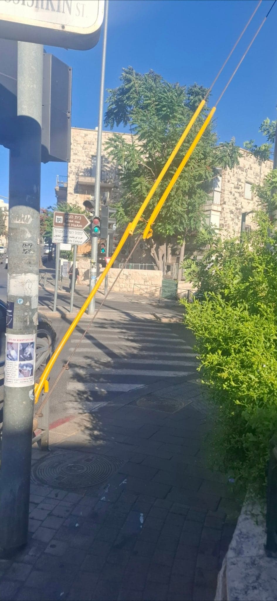 בצלאל 17