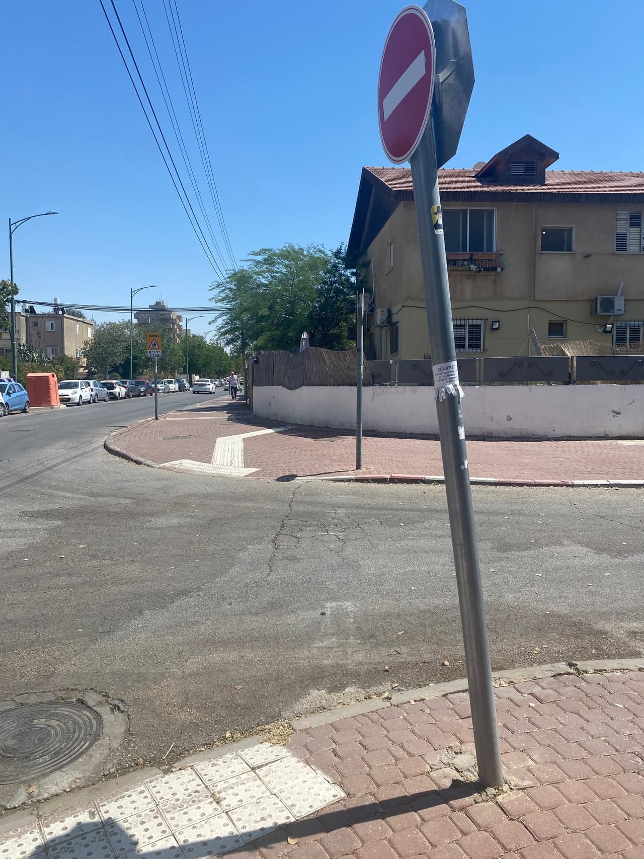 חז"ל 2