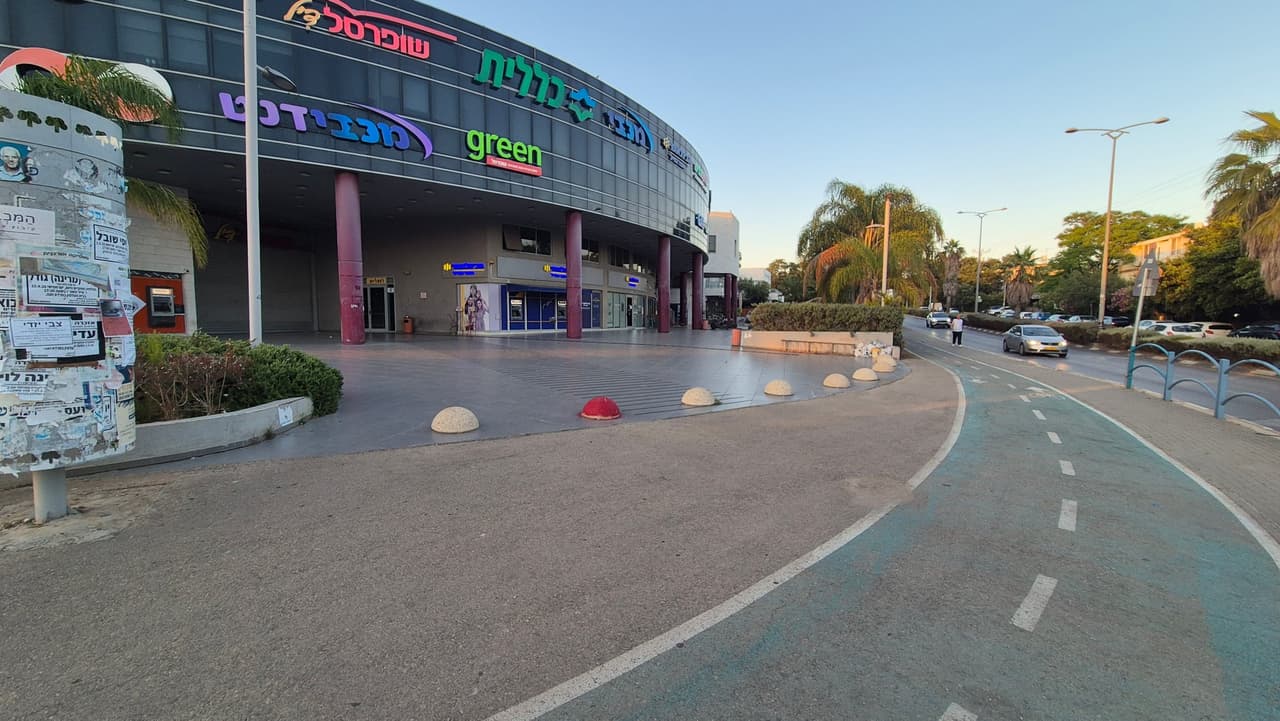 דרך הבנים