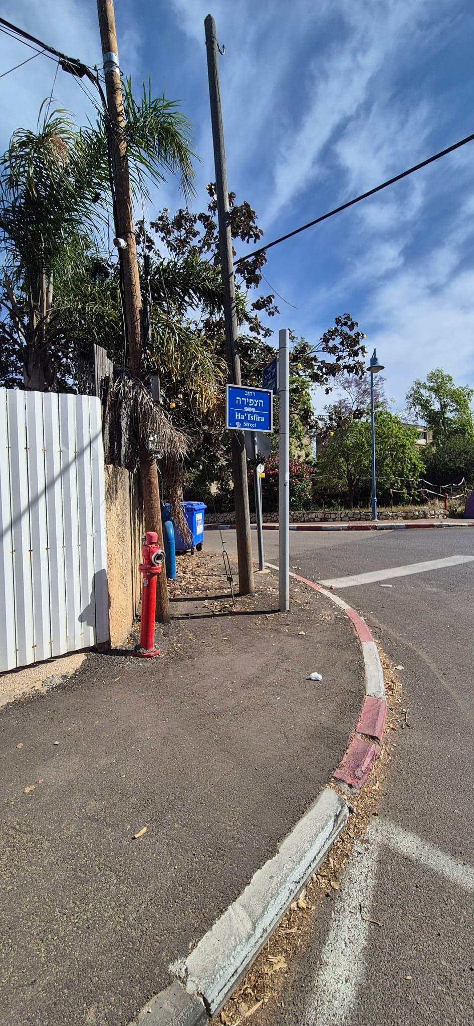 צריך מדרכה