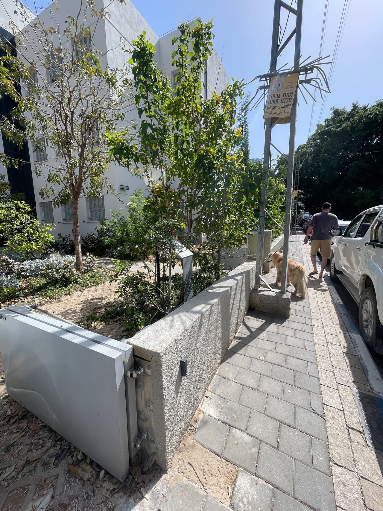 מזא"ה 63