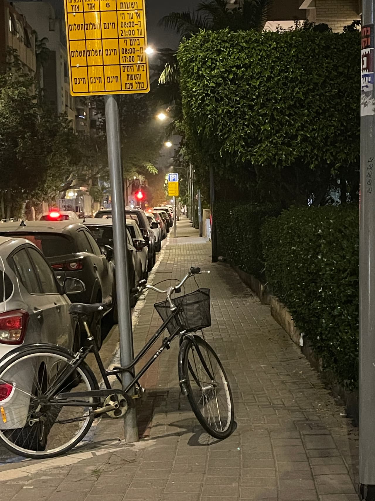 אחד העם 57א