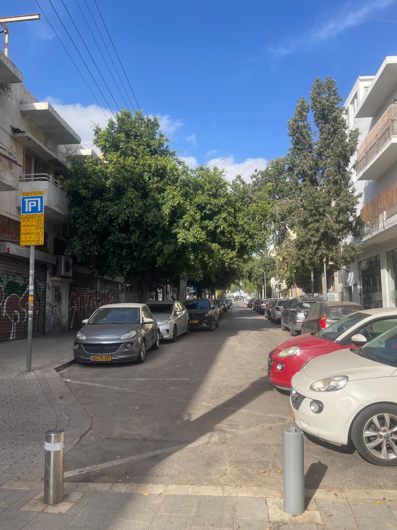 החשמל 3