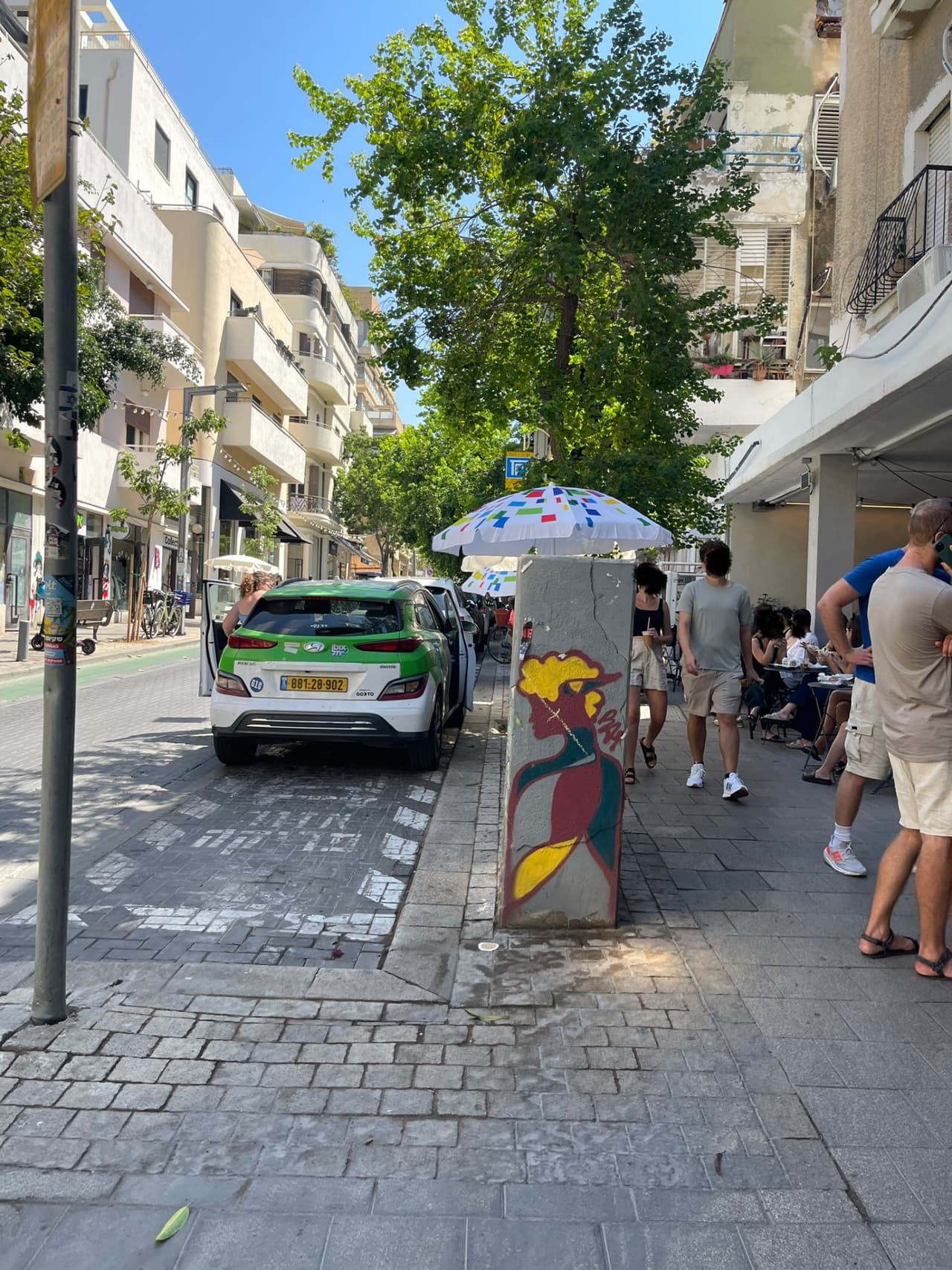 שינקין 44