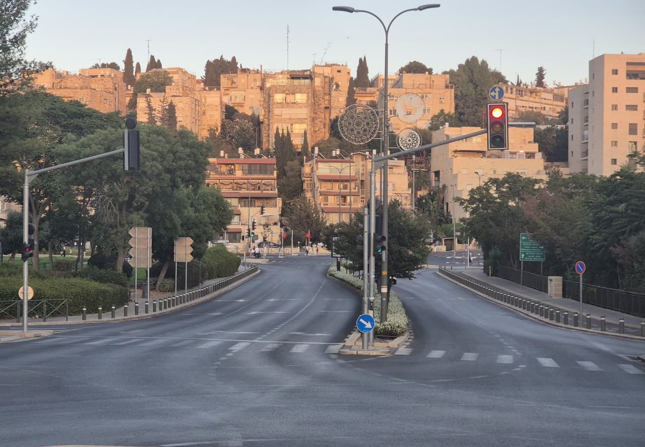 ירושלים
