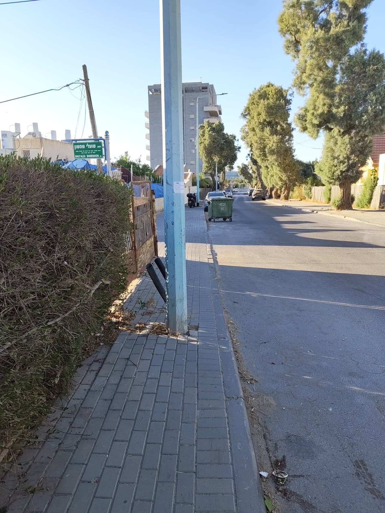 ארלוזורוב 42