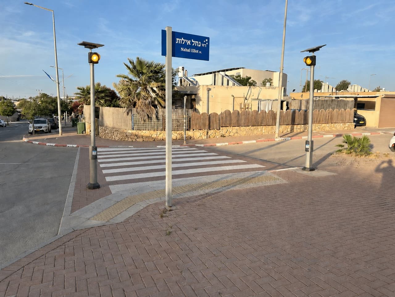 נחל איילות