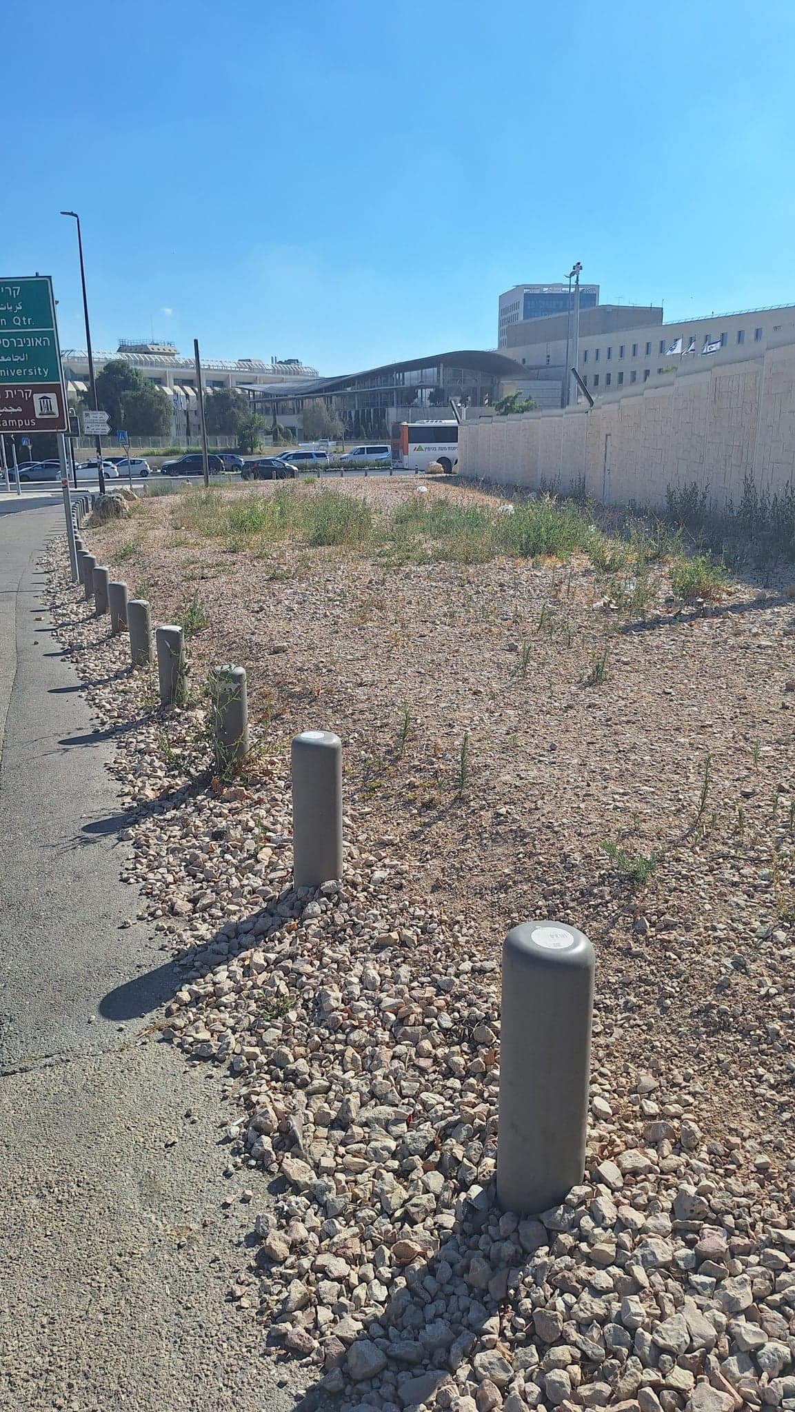 כביש ירושלים תל אביב