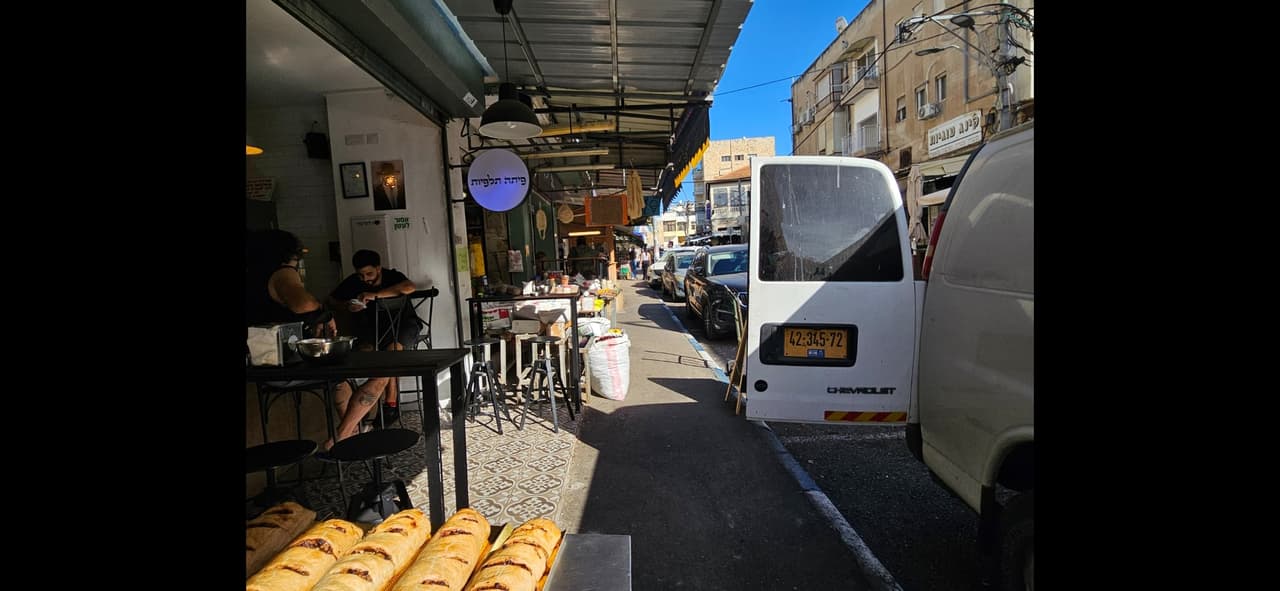 צריך מדרכה