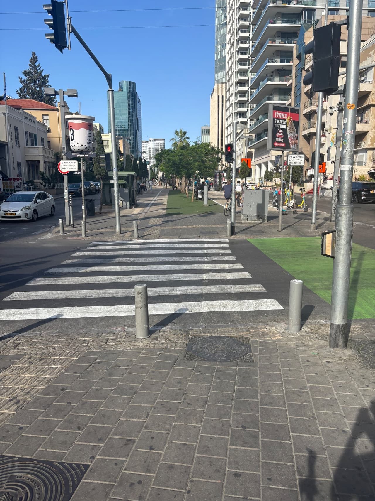 יבנה