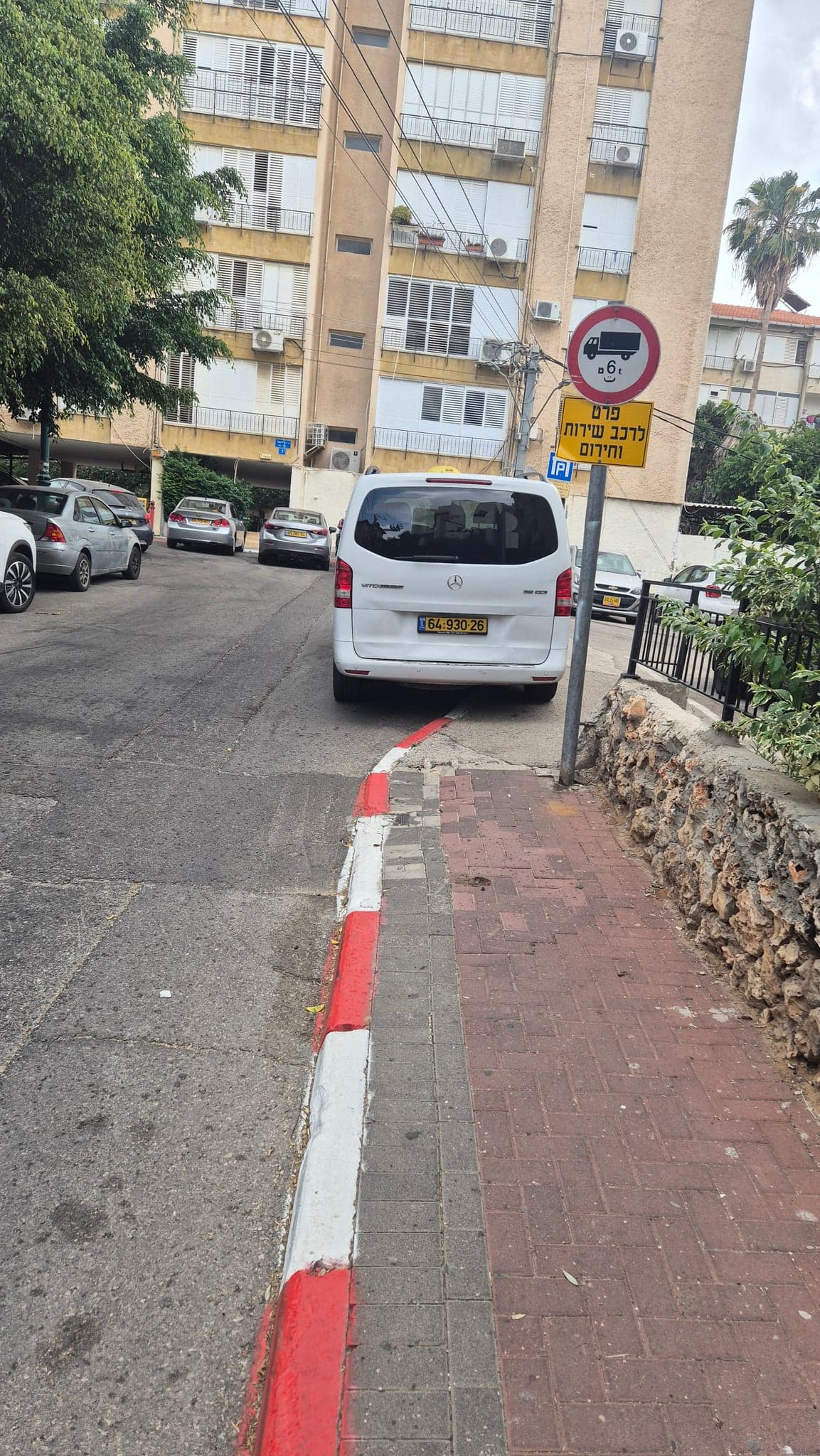 סמטת בצלאל