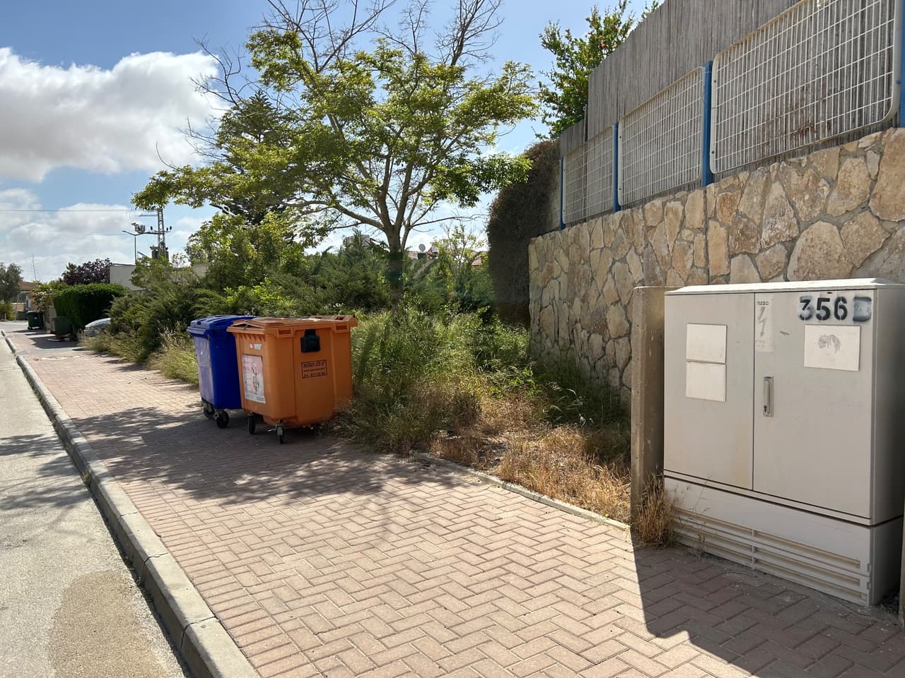 נחל רעף