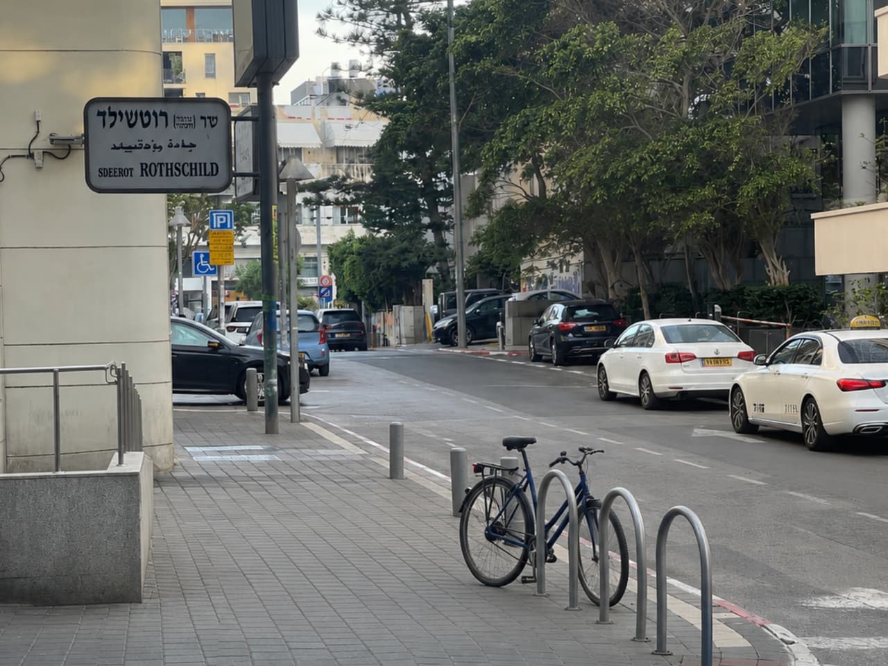 שדרות רוטשילד 50