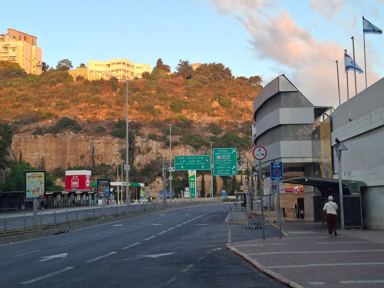 שמחה גולן